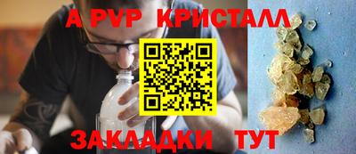 jwh Ирбит