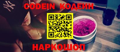 jwh Ирбит