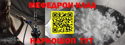 Альфа ПВП Ипатово