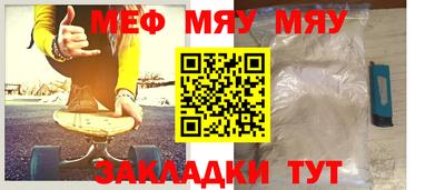 Альфа ПВП Ипатово