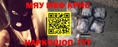 jwh Ирбит