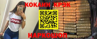 а пвп мука Изобильный