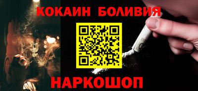 гашик Пугачёв