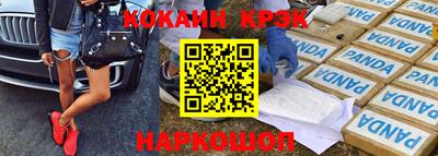 а пвп мука Изобильный