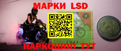 Альфа ПВП Ипатово