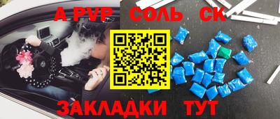 jwh Ирбит
