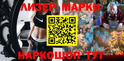 Альфа ПВП Ипатово