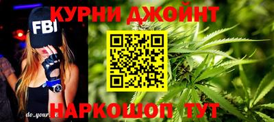 кокаин премиум Пыть-Ях
