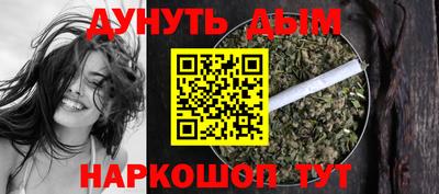 Альфа ПВП Ипатово