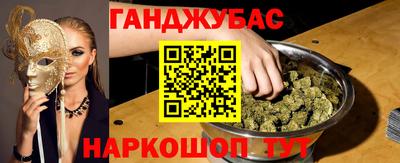 jwh Ирбит