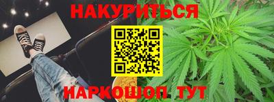 а пвп мука Изобильный