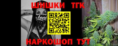 Альфа ПВП Ипатово