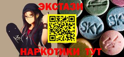 jwh Ирбит