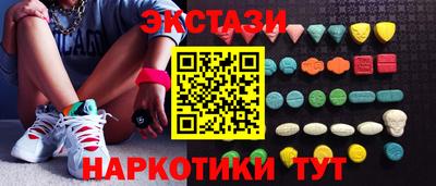 mix Пушкино