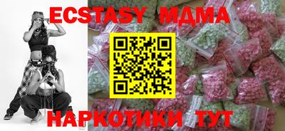 а пвп мука Изобильный