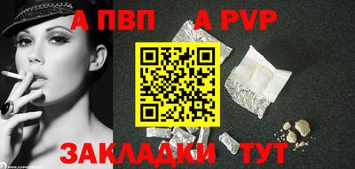 jwh Ирбит