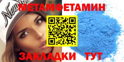 а пвп мука Изобильный