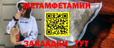 jwh Ирбит