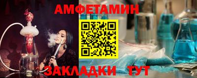 а пвп мука Изобильный