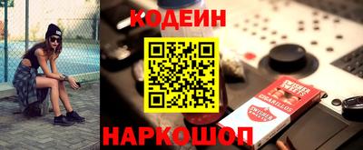 jwh Ирбит