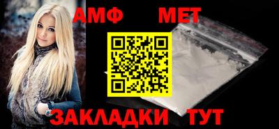 jwh Ирбит