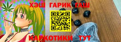 jwh Ирбит