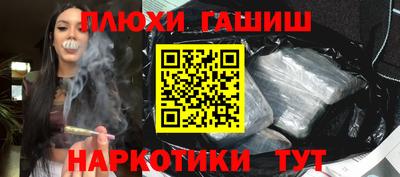 Альфа ПВП Ипатово