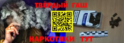 jwh Ирбит