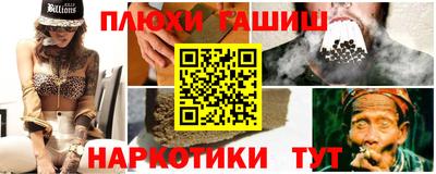 jwh Ирбит