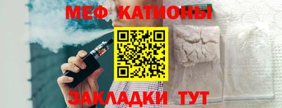 Альфа ПВП Ипатово