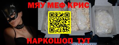 Альфа ПВП Ипатово