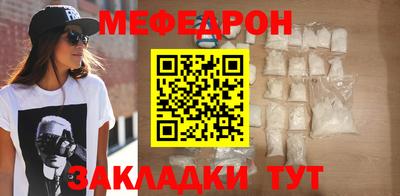 Альфа ПВП Ипатово