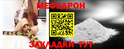 а пвп мука Изобильный