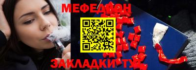 Альфа ПВП Ипатово