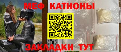 а пвп мука Изобильный