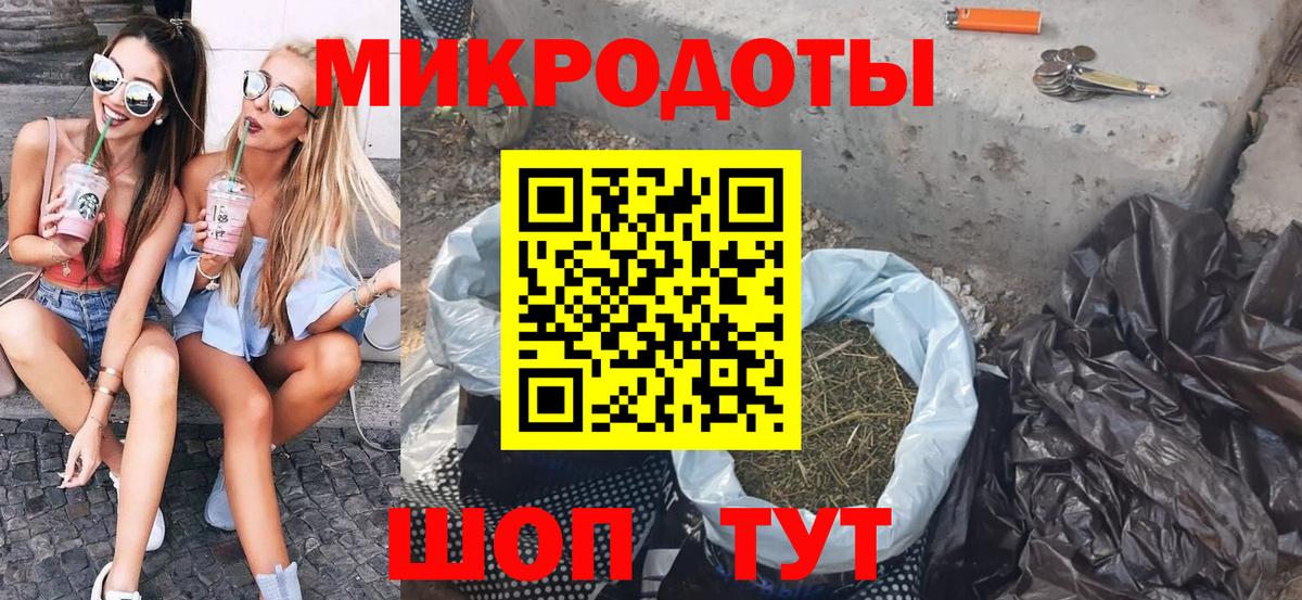 Псилоцибиновые грибы Cubensis  Вход с VPN  Псилоцибиновые грибы MAGIC MUSHROOMS  Лесосибирск 